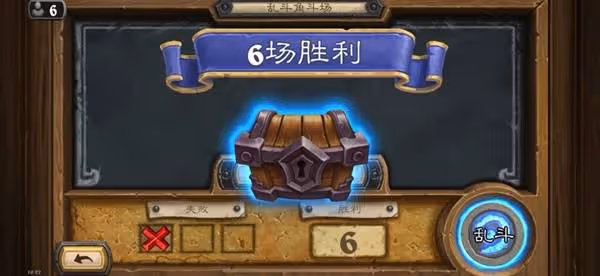 《爐石傳說》亂斗小行星薩卡組推薦