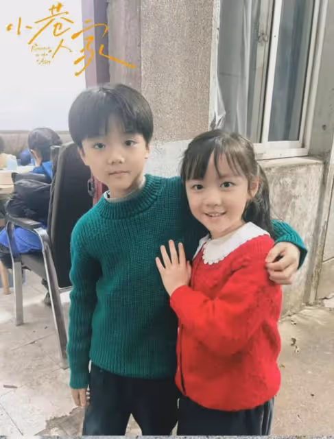 小巷人家:衝著閆妮蔣欣追劇,卻被小演員圈粉!小林棟哲太可愛了
