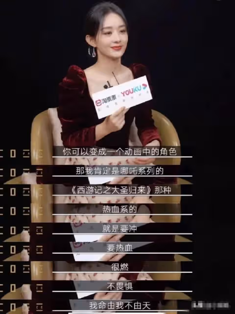 趙露思跟趙麗穎都剪短髮評論區淪陷,差10歲第一次覺得年輕不值錢