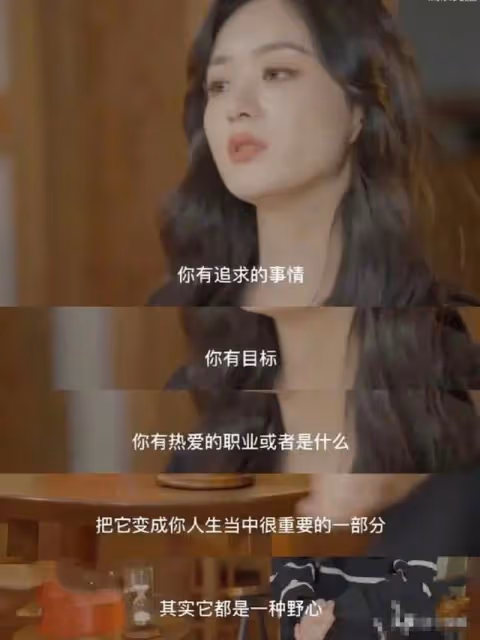 趙露思跟趙麗穎都剪短髮評論區淪陷,差10歲第一次覺得年輕不值錢