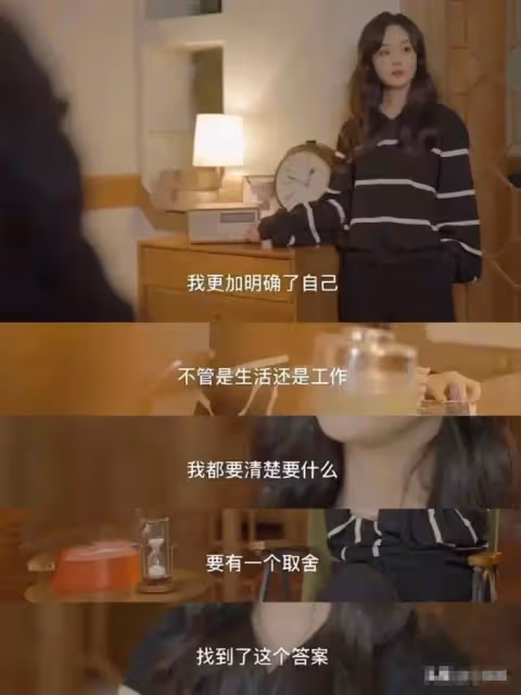 趙露思跟趙麗穎都剪短髮評論區淪陷,差10歲第一次覺得年輕不值錢