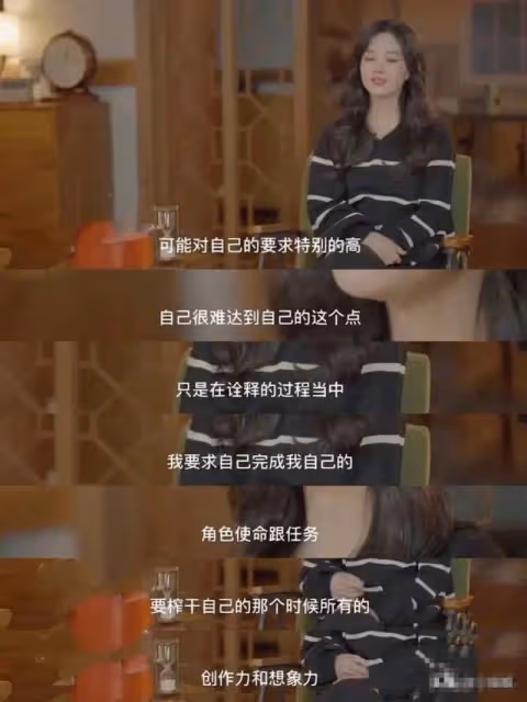 趙露思跟趙麗穎都剪短髮評論區淪陷,差10歲第一次覺得年輕不值錢