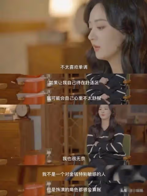 趙露思跟趙麗穎都剪短髮評論區淪陷,差10歲第一次覺得年輕不值錢