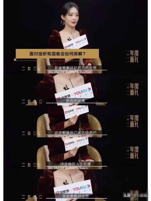 趙露思跟趙麗穎都剪短髮評論區淪陷,差10歲第一次覺得年輕不值錢
