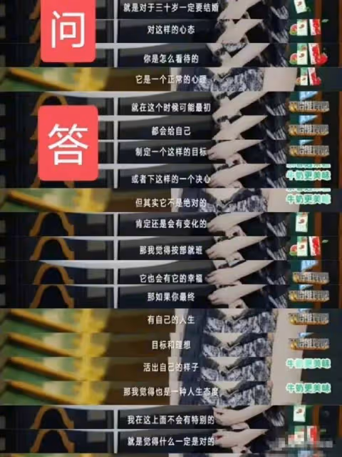 趙露思跟趙麗穎都剪短髮評論區淪陷,差10歲第一次覺得年輕不值錢