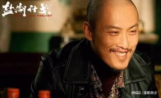 鹽湖計劃:吳鎮宇飾演一個為愛裝瘋的男人