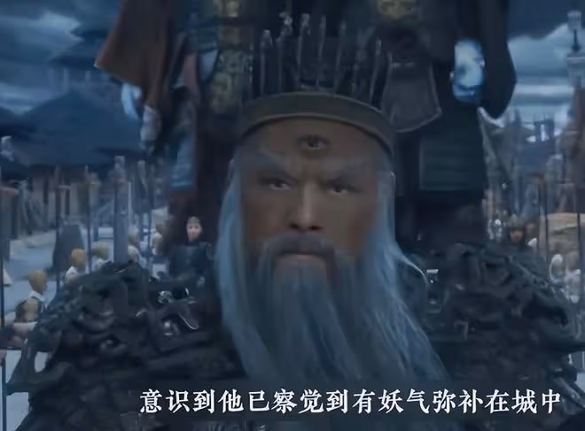 《封神2》信息量巨大!躲過魔家四將,卻被蘇妲己的新造型驚艷了