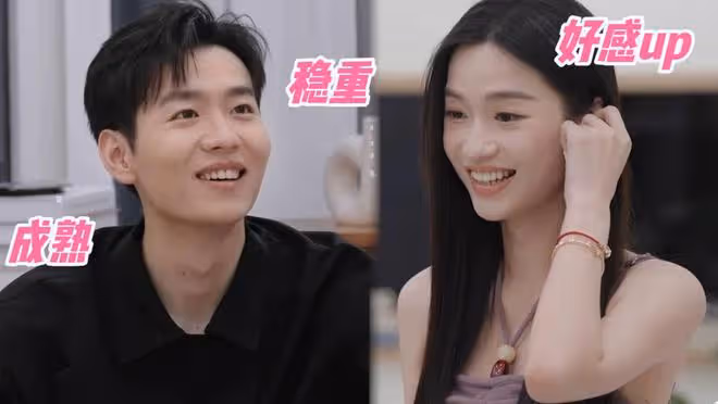 阮小咪回應戀綜爭議,情感歷程曝光,現狀如何引猜測