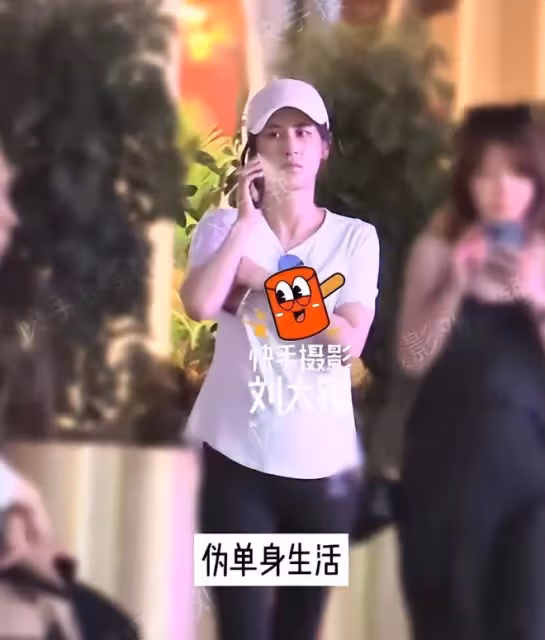 劉大錘曝黃聖依不離婚的真正原因,大家覺得黃聖依楊子會離婚嗎?