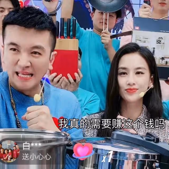 劉大錘曝黃聖依不離婚的真正原因,大家覺得黃聖依楊子會離婚嗎?