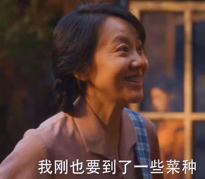 油頭粉面就別演窮人，蔣欣和閆妮告訴你，窮人應該怎麼演