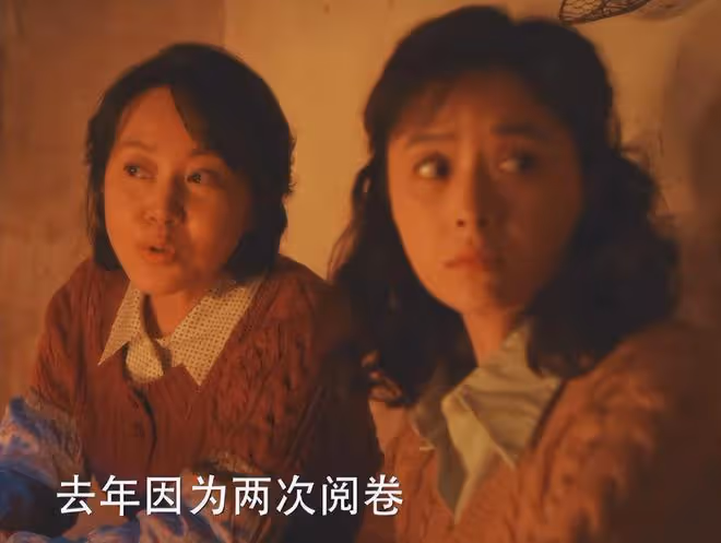 油頭粉面就別演窮人,蔣欣和閆妮告訴你,窮人應該怎麼演