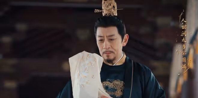 《春花焰》大結局:開頭一群人,結局一堆墳