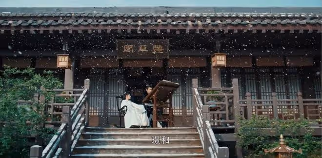 《春花焰》大結局:開頭一群人,結局一堆墳