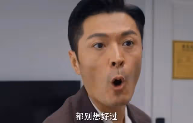 好團圓:向南揭開丈夫的雙重人格,江宏斌撕破臉誰都別想好過