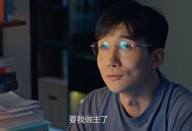 《好團圓》大結局:高平被甩,江宏斌坐牢,鄧海洋成向家獨苗女婿