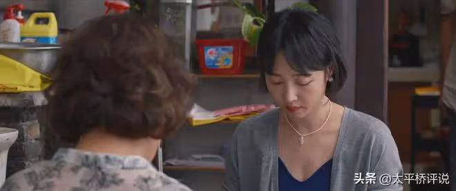 好團圓:張慧被辭退的真相