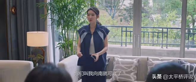 好團圓:張慧被辭退的真相