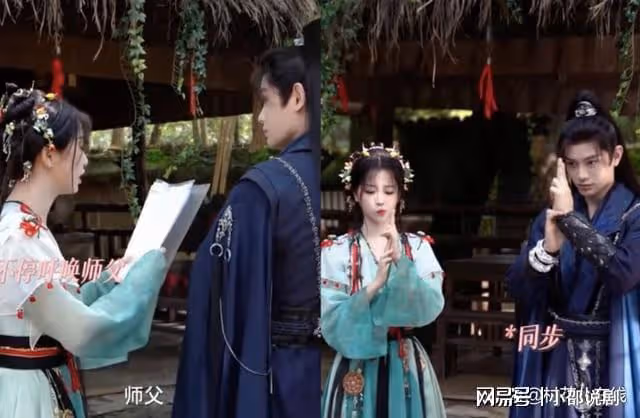 丁禹兮拍新劇傳被虞書欣雙方鬧翻,花絮公開兩人互動超甜