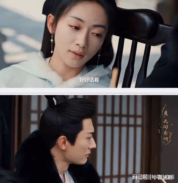 《春花焰》劉學義與吳謹言圓房,激吻後她卻毒發身亡全網哭成淚海