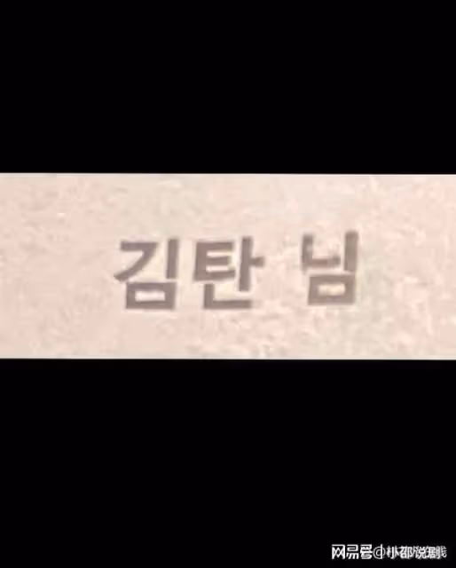 《地獄法官》朴信惠歷代韓劇CP!李敏鎬李鍾碩經典搭他更是場災難