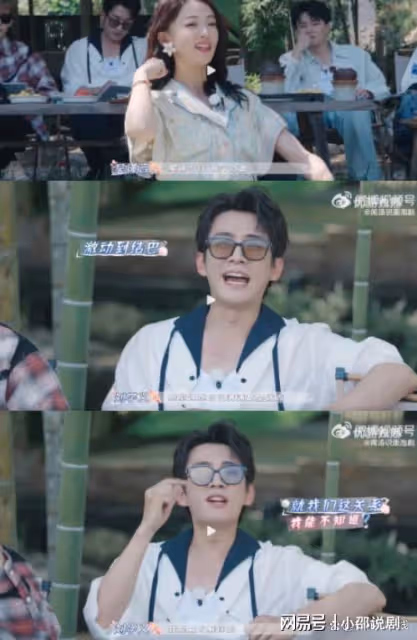 劉學義吳謹言兩人在節目上撒糖,他被問她最大優點這回答全網嗑翻