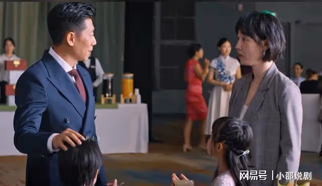 好團圓:向前離婚柴進豪擲千萬求娶,自爆暗戀10年大秘