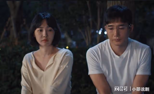 好團圓:向前離婚柴進豪擲千萬求娶,自爆暗戀10年大秘