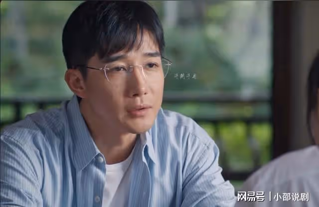好團圓:向前離婚柴進豪擲千萬求娶,自爆暗戀10年大秘