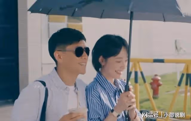 好團圓:向前離婚柴進豪擲千萬求娶,自爆暗戀10年大秘