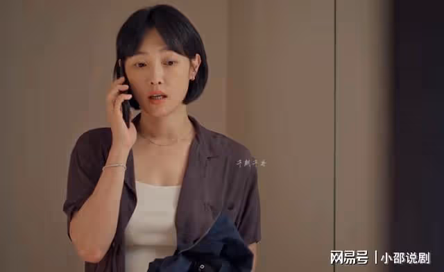 好團圓:向前離婚柴進豪擲千萬求娶,自爆暗戀10年大秘