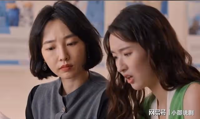 好團圓:向南遭家暴患重度抑鬱,向郅軍怒甩江宏斌巴掌