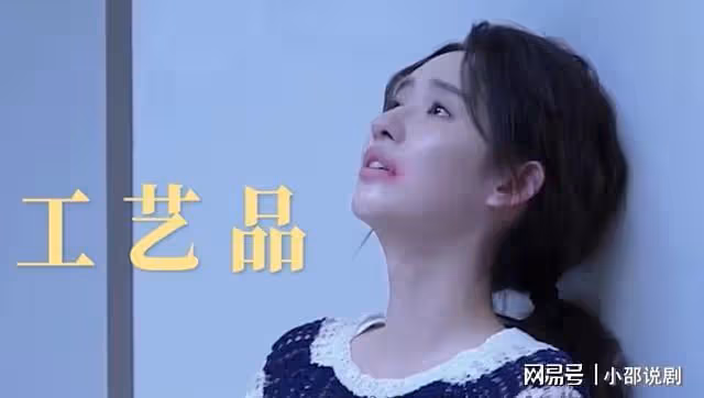 好團圓:向南遭家暴患重度抑鬱,向郅軍怒甩江宏斌巴掌