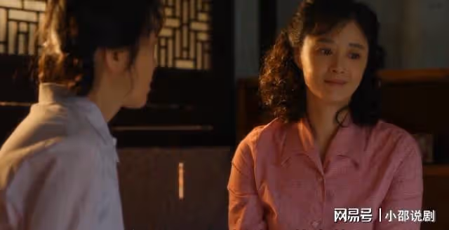 小巷人家:直到黃玲二婚嫁富商,才看清莊圖南有多白眼狼