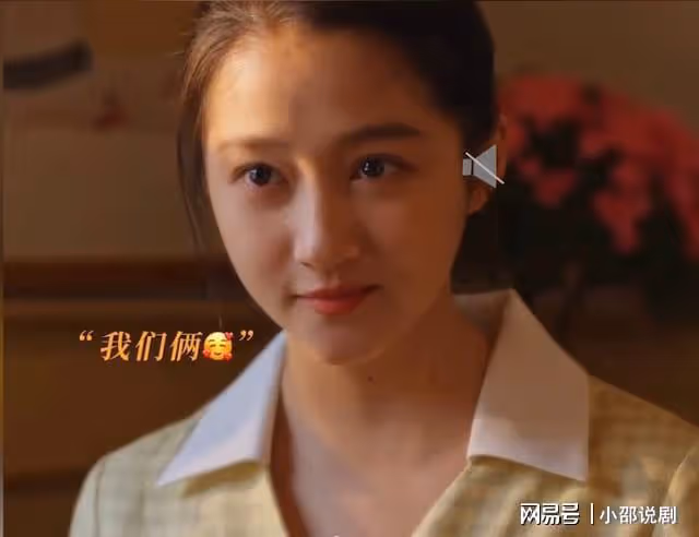 小巷人家:林棟哲長大與筱婷親熱,被哥哥圖南當場抓包