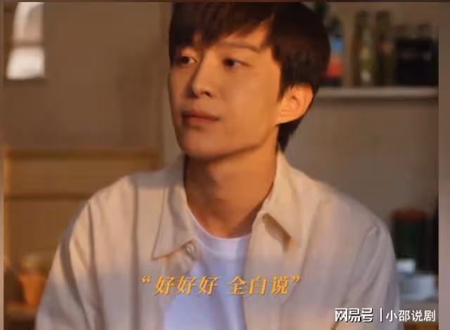 小巷人家:林棟哲長大與筱婷親熱,被哥哥圖南當場抓包