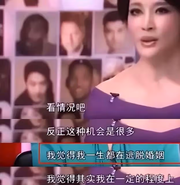 劉曉慶被曝多次出軌,前夫離婚後依然愛她,好友王馥荔近況太催淚