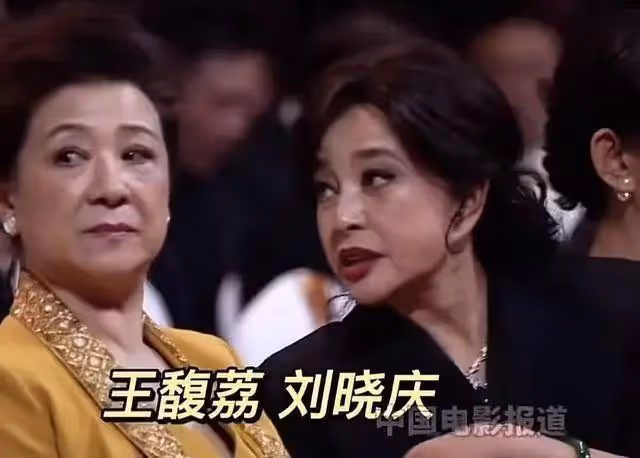 劉曉慶被曝多次出軌,前夫離婚後依然愛她,好友王馥荔近況太催淚