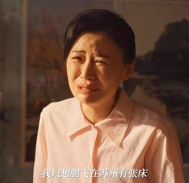 《小巷人家》黃玲到死都不知,莊超英真的是「愚孝」?他只是自私