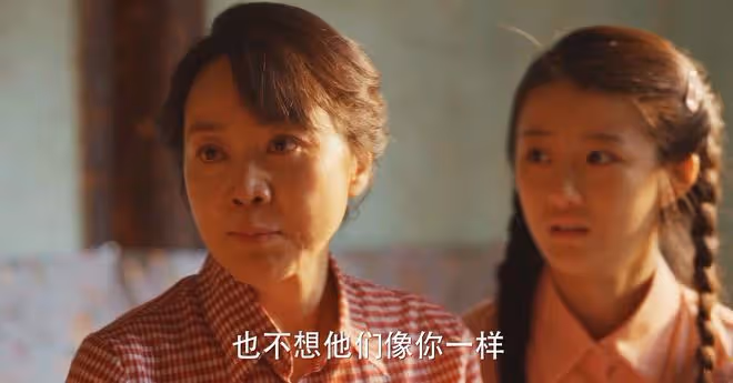 《小巷人家》莊家三代男人都痛恨黃玲，莊超英自私，莊圖南扶弟魔