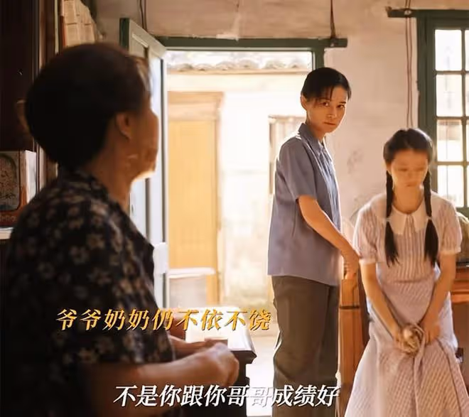 《小巷人家》莊家三代男人都痛恨黃玲，莊超英自私，莊圖南扶弟魔