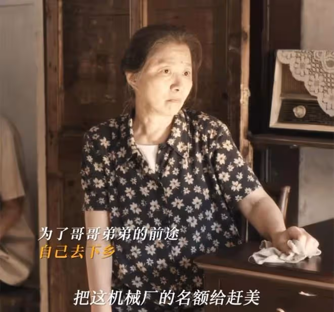 《小巷人家》黃玲做夢沒想到,離婚不成,莊圖南成了第二個莊超英