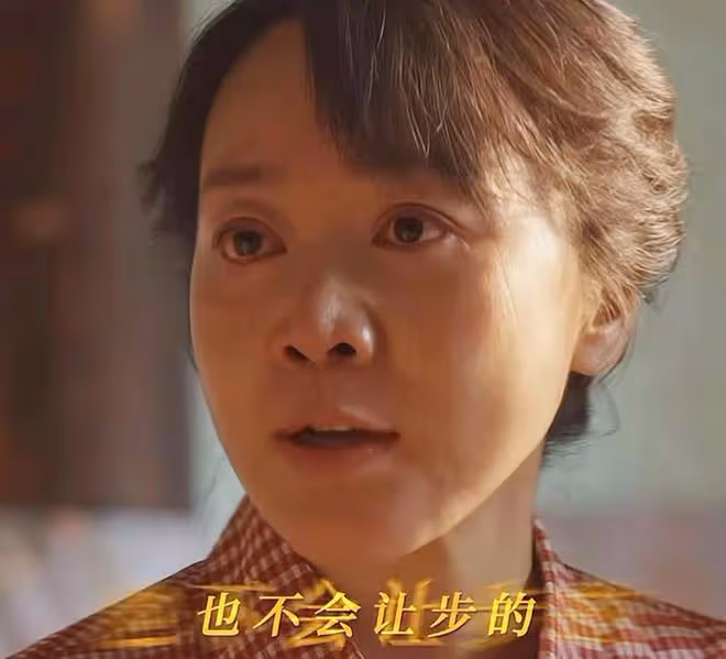 《小巷人家》黃玲做夢沒想到,離婚不成,莊圖南成了第二個莊超英