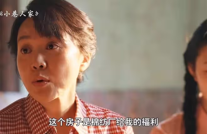 《小巷人家》黃玲做夢沒想到,離婚不成,莊圖南成了第二個莊超英