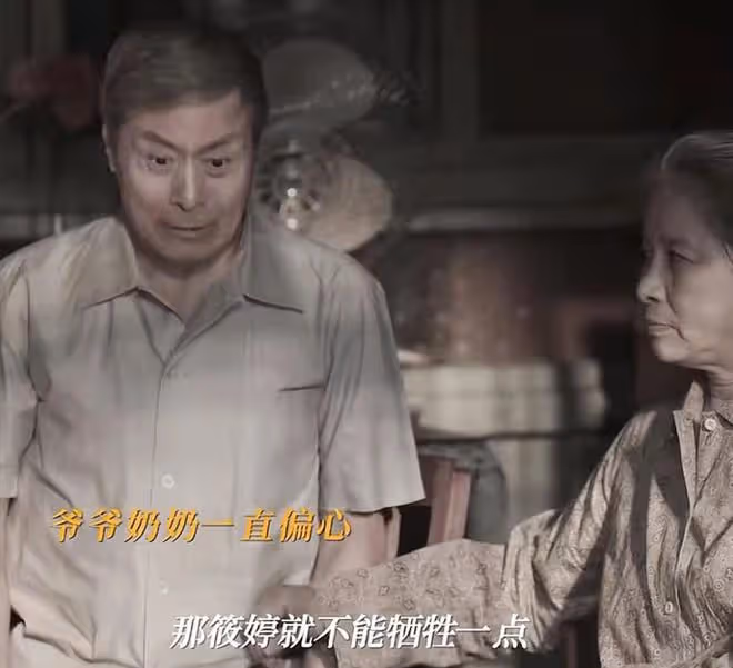 《小巷人家》黃玲做夢沒想到,離婚不成,莊圖南成了第二個莊超英