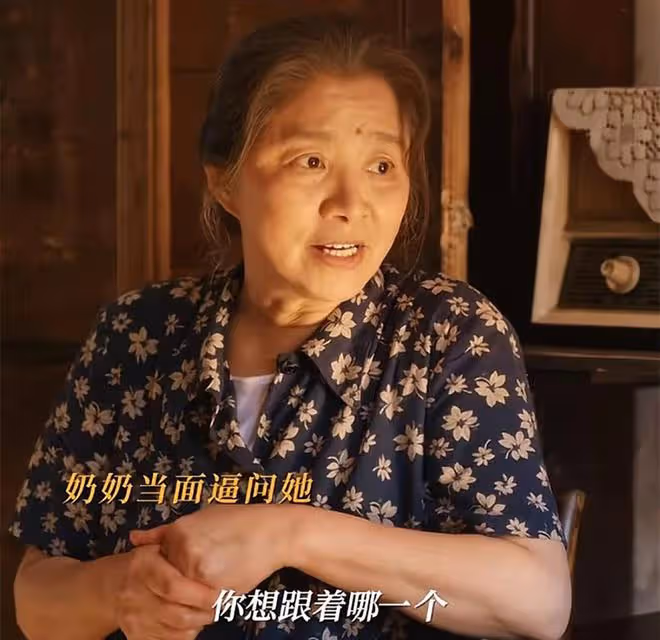 《小巷人家》黃玲做夢沒想到,離婚不成,莊圖南成了第二個莊超英