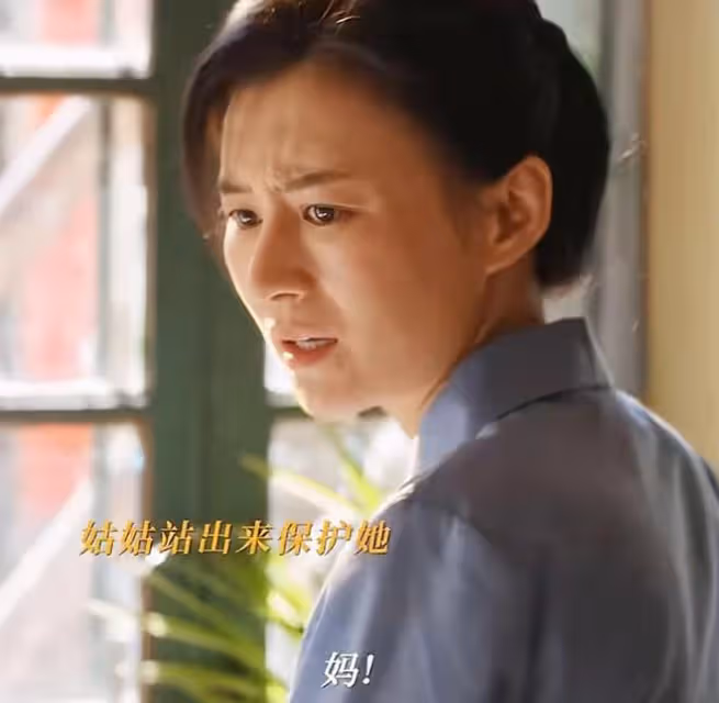 《小巷人家》黃玲做夢沒想到,離婚不成,莊圖南成了第二個莊超英