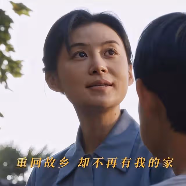 《小巷人家》掌摑莊筱婷,怨恨黃玲幾十年,莊超英的怨毒毀了圖南
