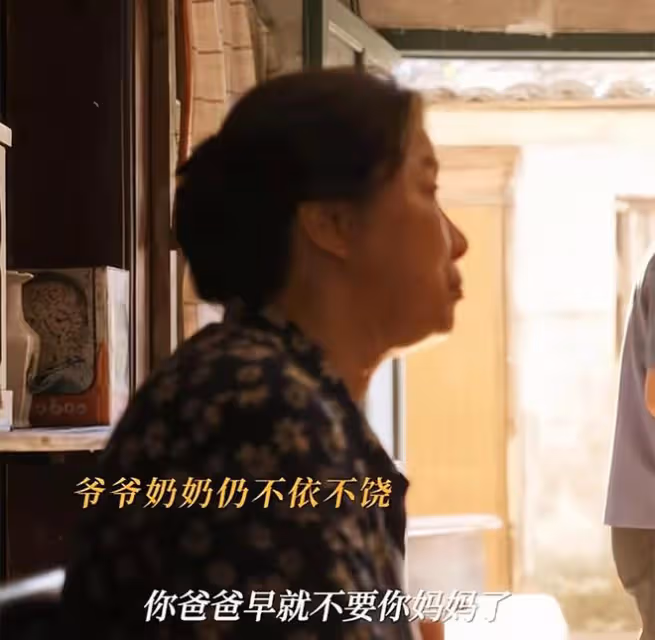《小巷人家》掌摑莊筱婷,怨恨黃玲幾十年,莊超英的怨毒毀了圖南