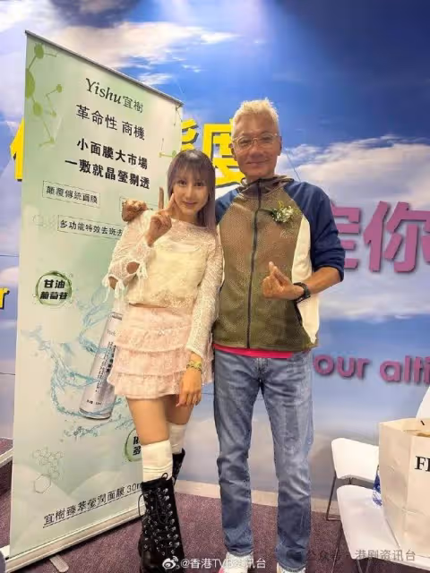 林俊賢首回應 林鈺洧/馬清揚 緋聞！介意囡囡「父女戀」